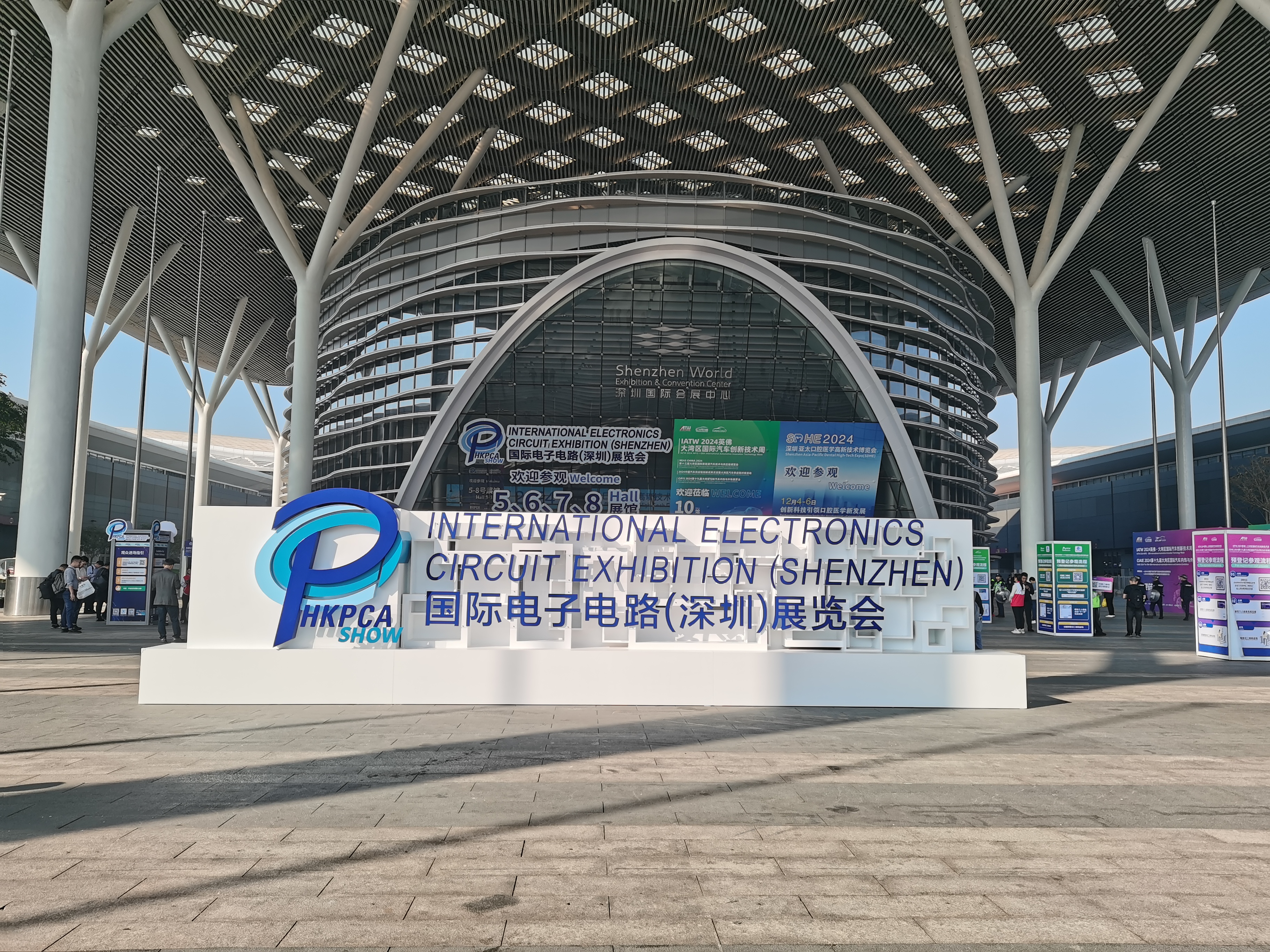 2024 HKPCA Show 圆满落幕！