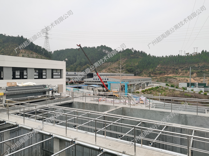 <b>某大型屠宰厂扩容新建1000m³/d项目</b>