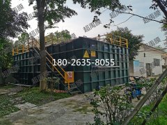 铁氨氧化污泥驯化及其脱氮除磷技术