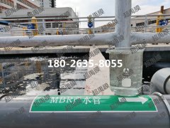 工业废水处理出水氨氮超标原因及解决办法？